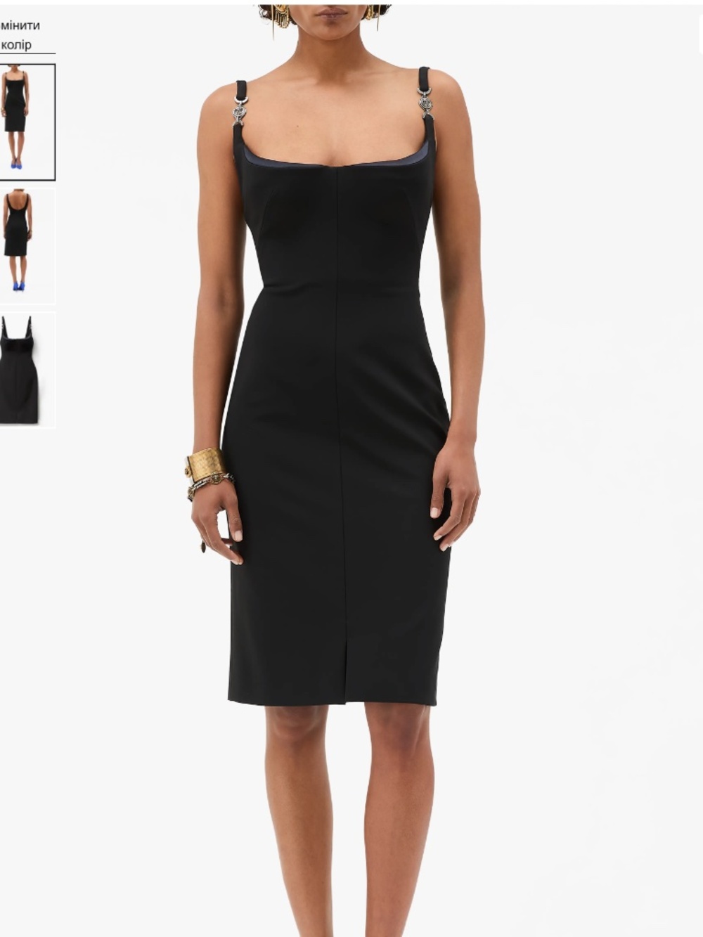 Compact Jersey Cocktail Dress Versace